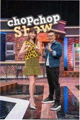 三时三餐