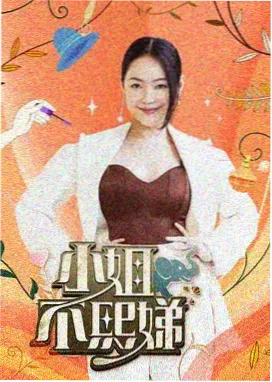 咖啡之友